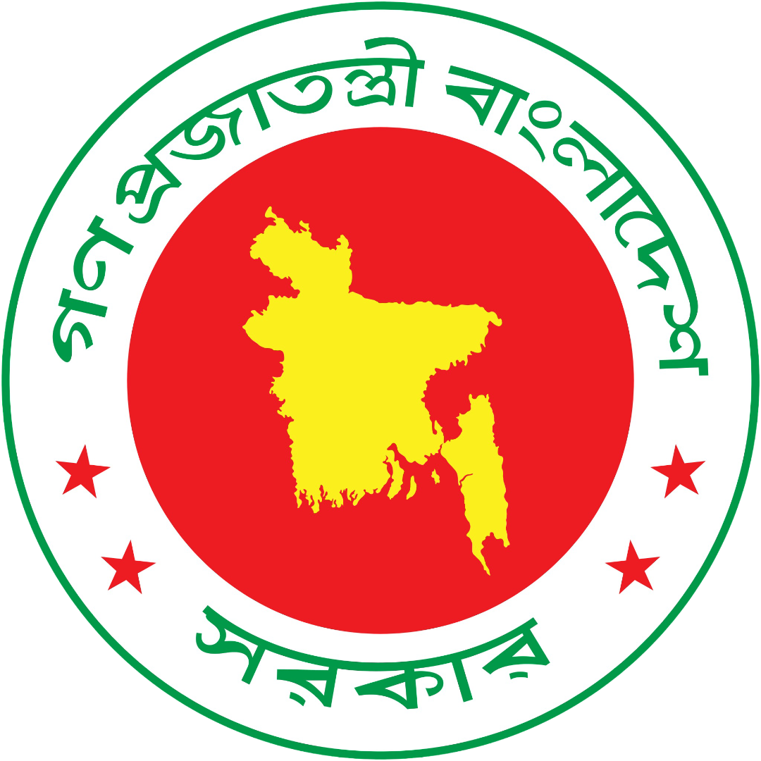 কর্মচারী কল্যাণ বোর্ড